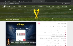 سایت برند کاپ